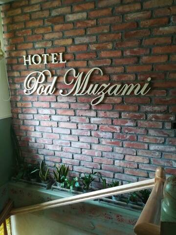 Фотографии Отель Hotel pod Muzami г. Камень-Поморски (Польша) №2 Фото Отель Hotel pod Muzami г. Камень-Поморски 2